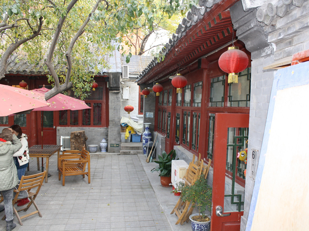 易静小栈四合院客栈主图