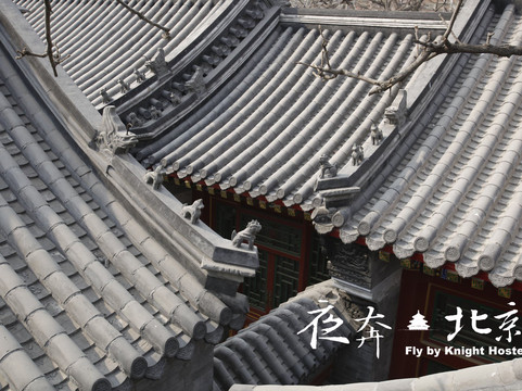 夜奔北京客栈主图
