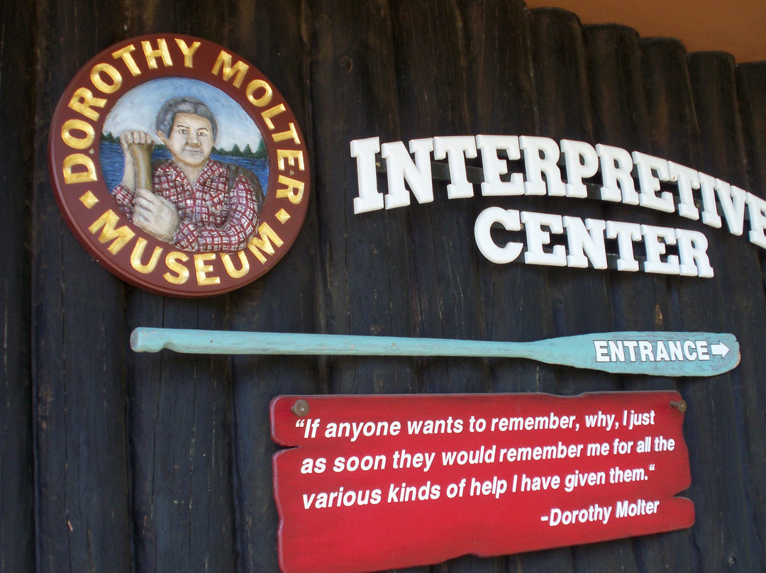 Dorothy Molter Museum-伊利必去景点