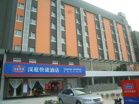 汉庭酒店(杭州武林广场店)主图