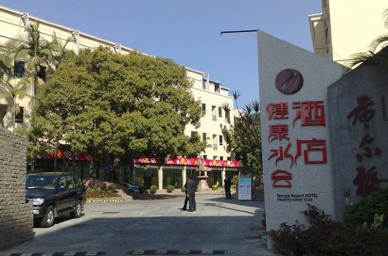 卡尔漫酒店-客卧