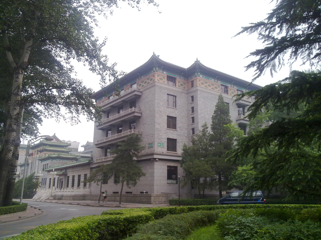 北京友谊宾馆贵宾楼主图