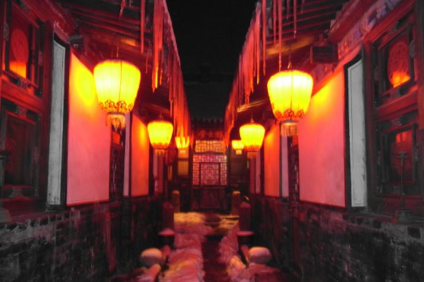 天元奎客栈主图