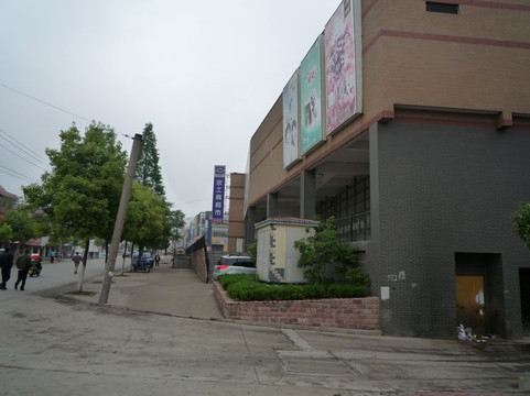 句容锦江之星人民路店主图