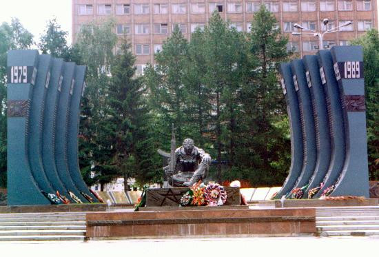Yekaterinburg War Memorial景点图片
