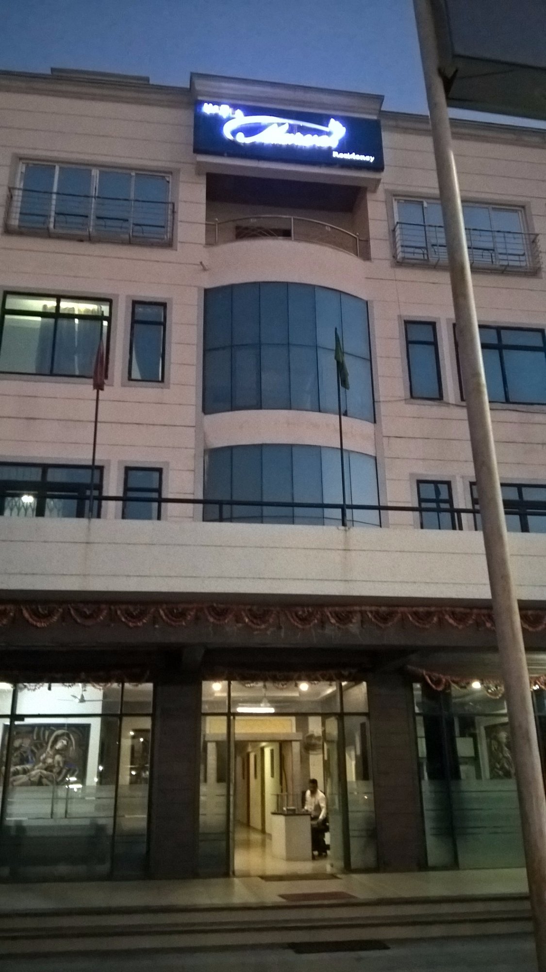 Hotel Marvel Residency-浴室