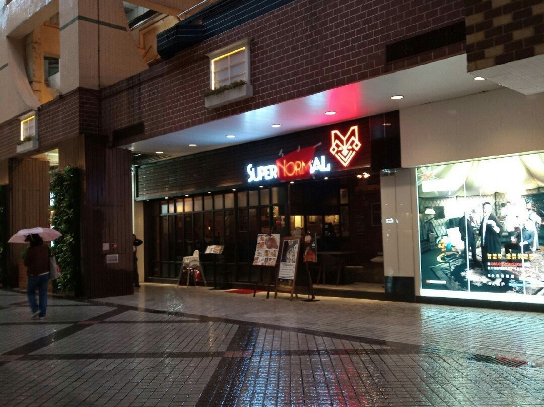 SuperNormal