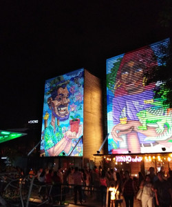 Plaza Guayarte景点门票图片