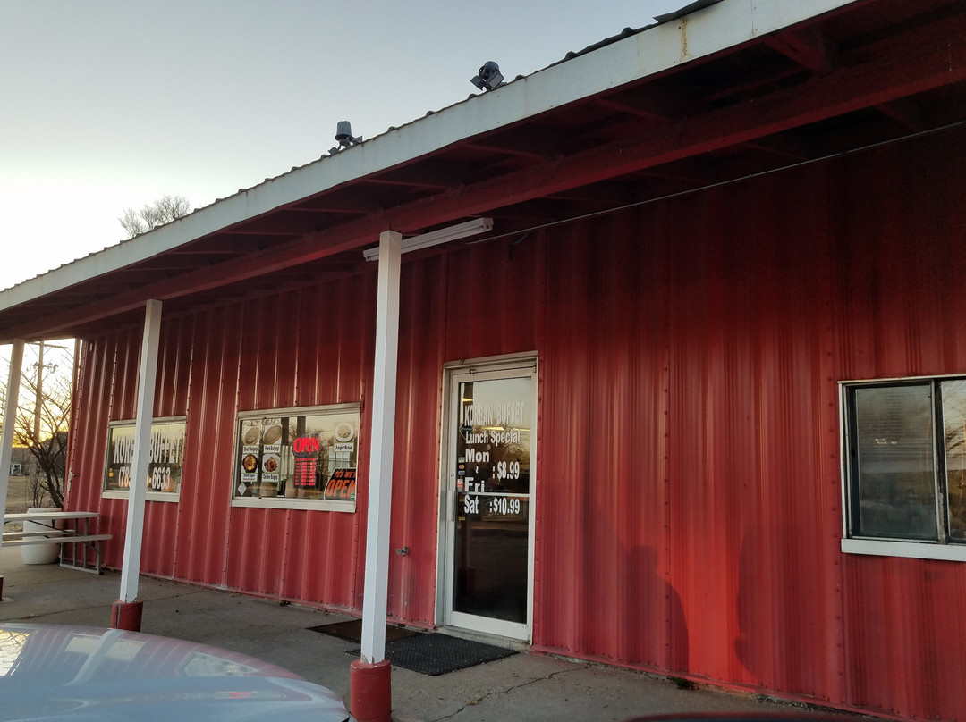 Four Seasons Asian Restaurant