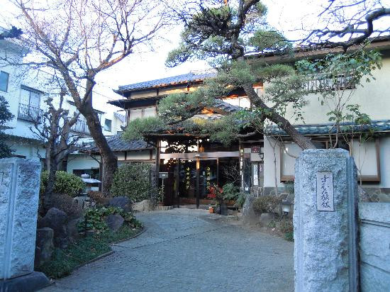 Nakamuraya Ryokan