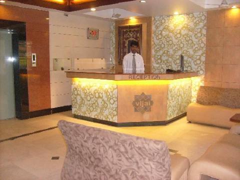 Hotel Vijai Paradise-官方