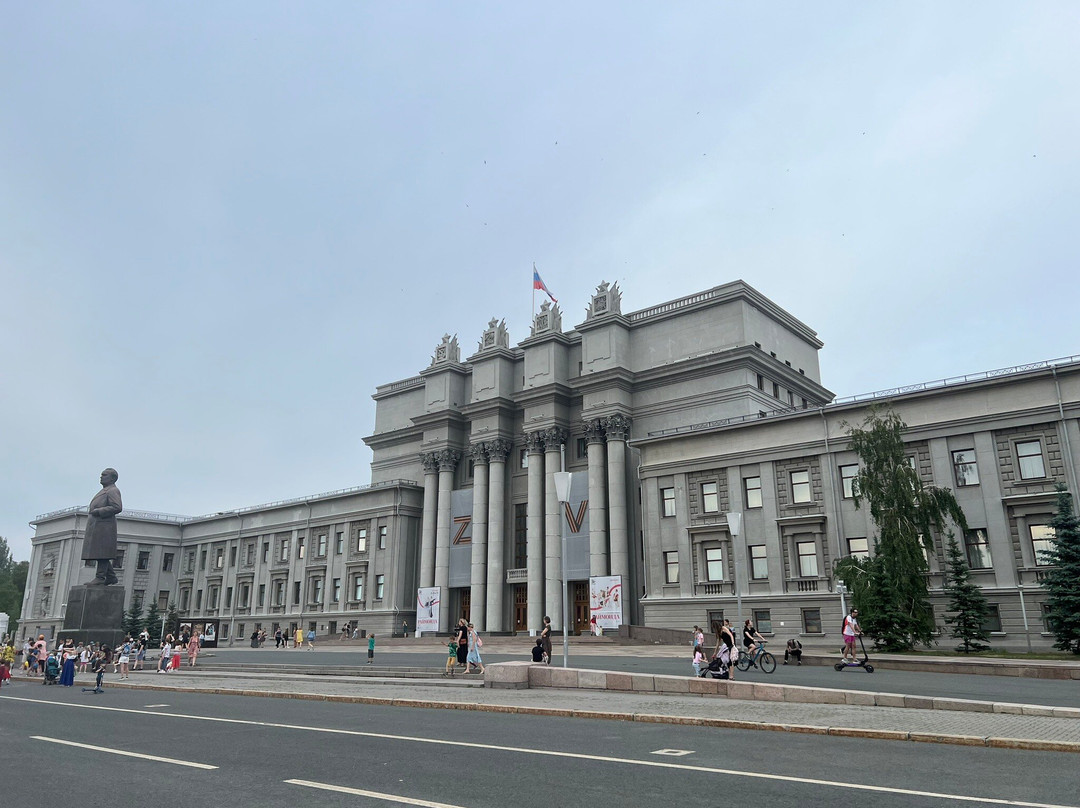 Kubychev Square-萨马拉必去景点
