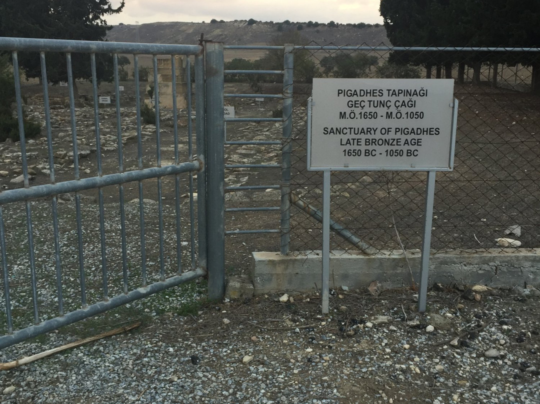 Pigades Shrine-Guzelyurt必去景点