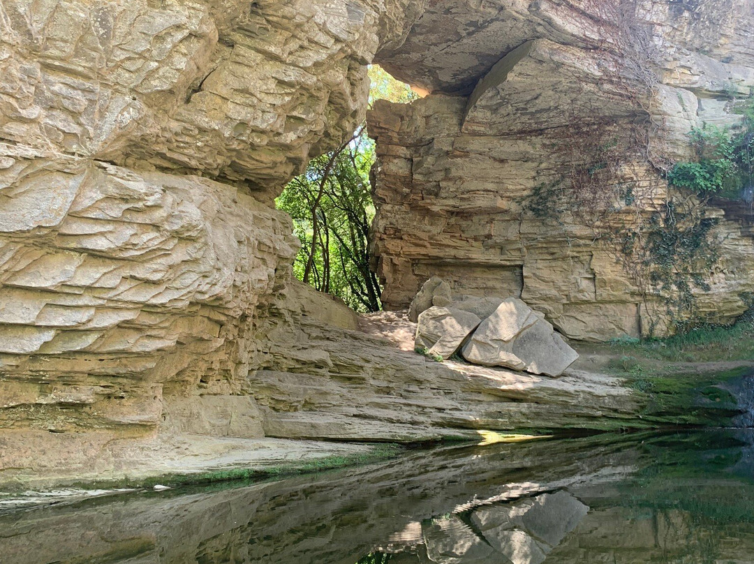 Salt d'aigua de La Foradada景点图片