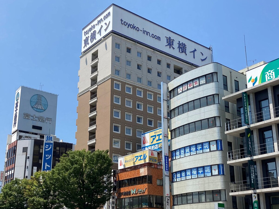 甲府市酒店住宿-Toyoko Inn Kofu-eki Minami-guchi No.2