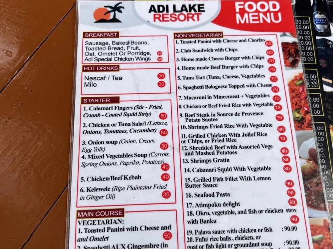 Adi Lake Resort主图