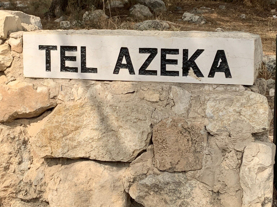Tel Azeka景点图片