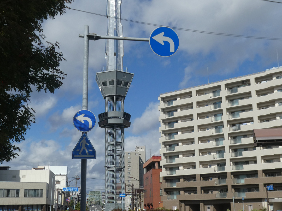 Asahikawa Tokiwa Rotary景点图片