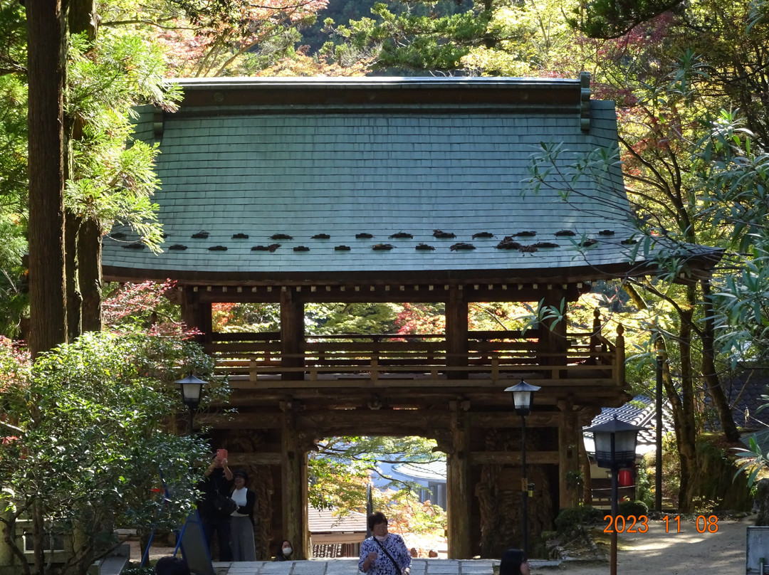 Okuboji Temple景点图片