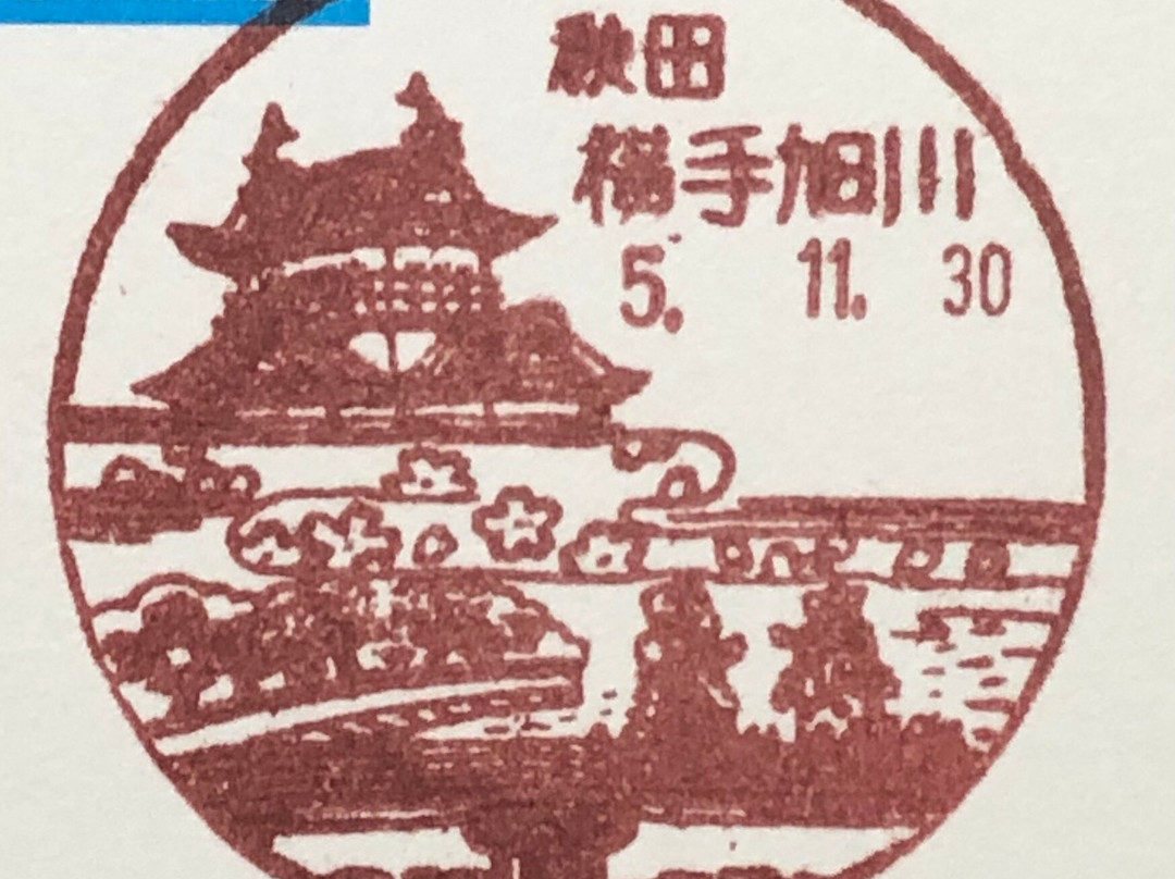 Yokote Castle-横手市必去景点
