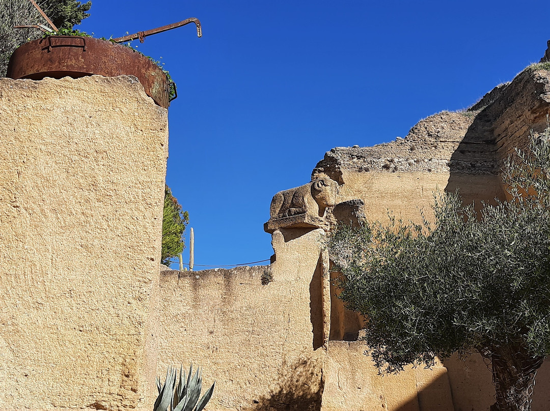 El Coto Las Canteras景点图片