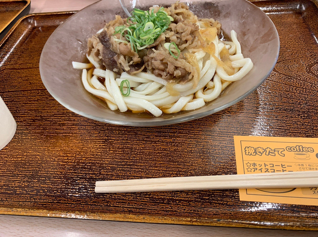Tatsunonishi Service Area Up Line-龙野市必去景点