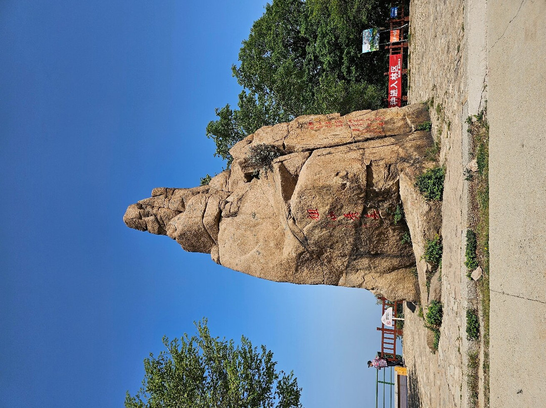 祖山风景区-青龙满族自治县必去景点