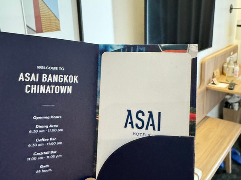 ASAI曼谷唐人街酒店主图