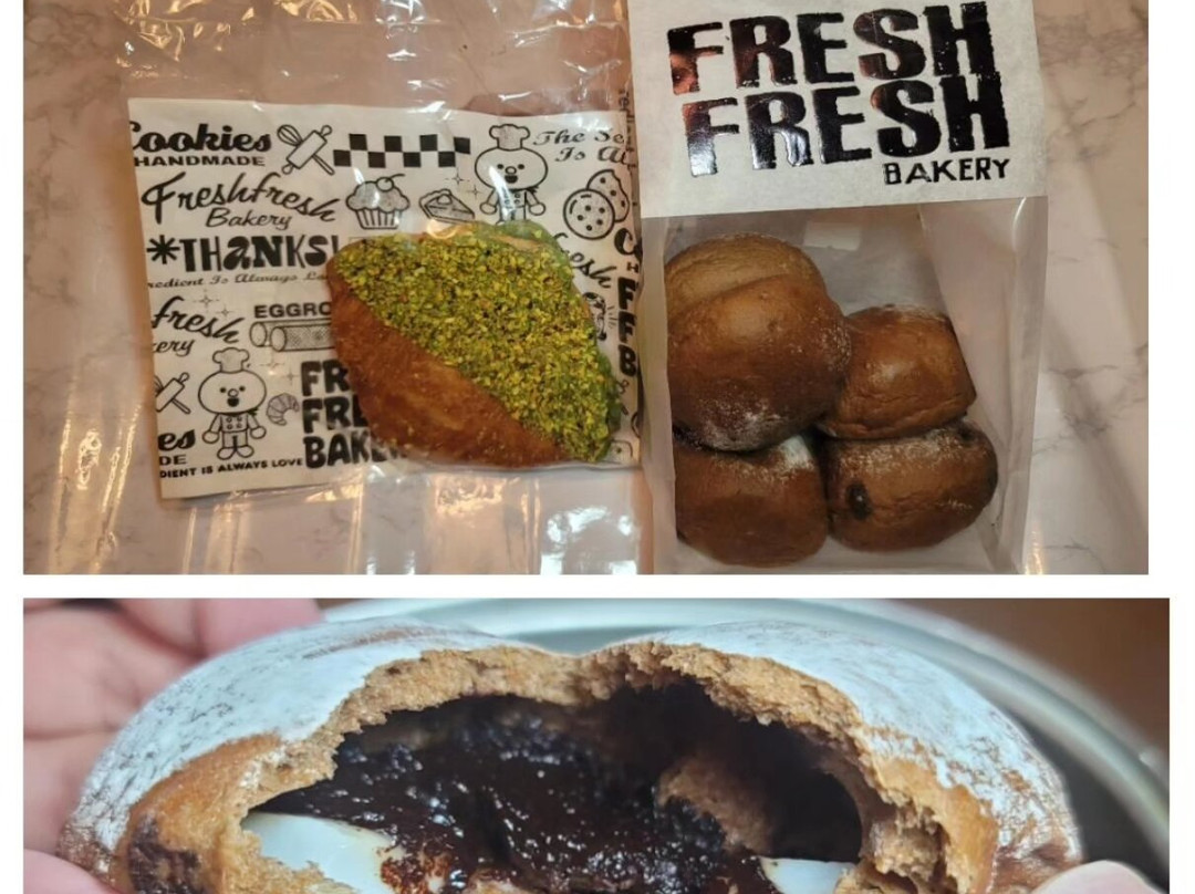 Fresh Fresh Bakery (wan Chai)