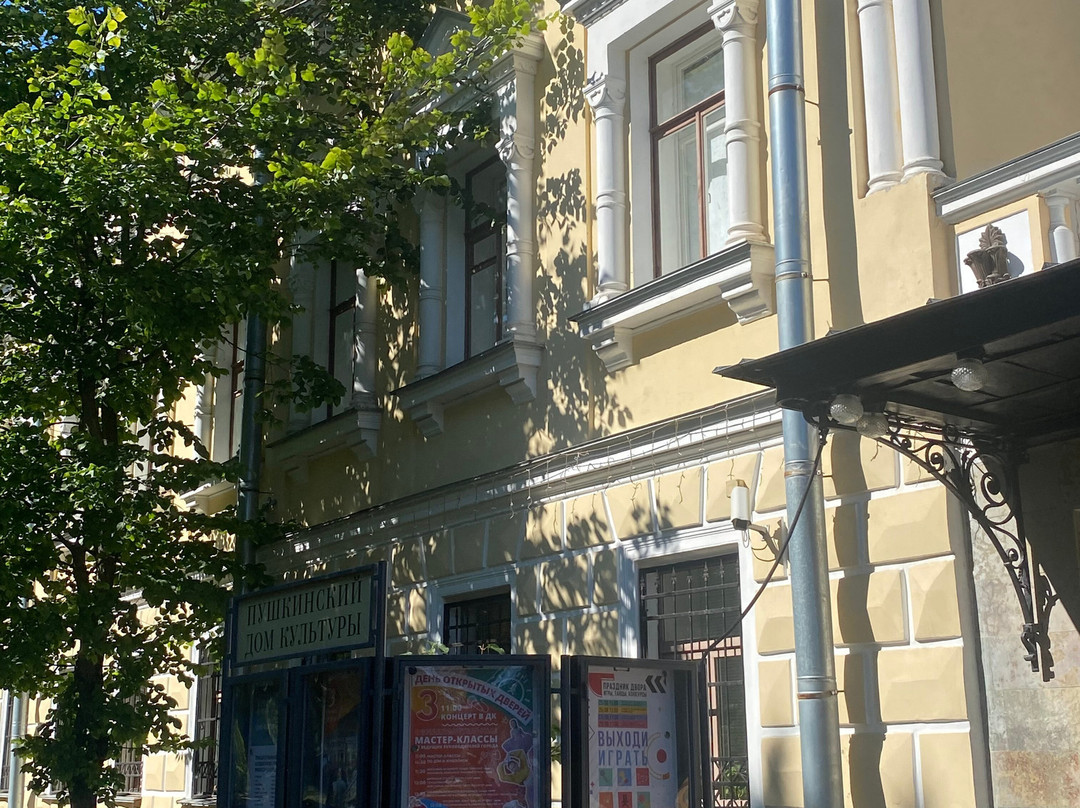 Nikolaevskaya Tsarskoselskaya Gimnasium景点图片