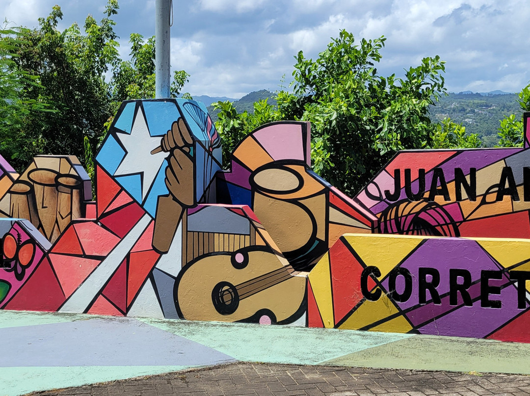 Juan Antonio Corretjer Park-Ciales必去景点