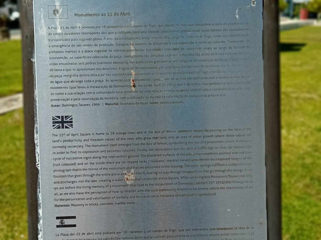 Monumento Ao 25 De Abril景点图片