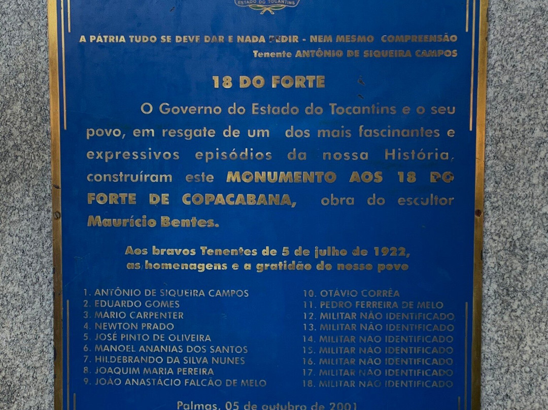 Praca Dos Girassois-Palmas必去景点