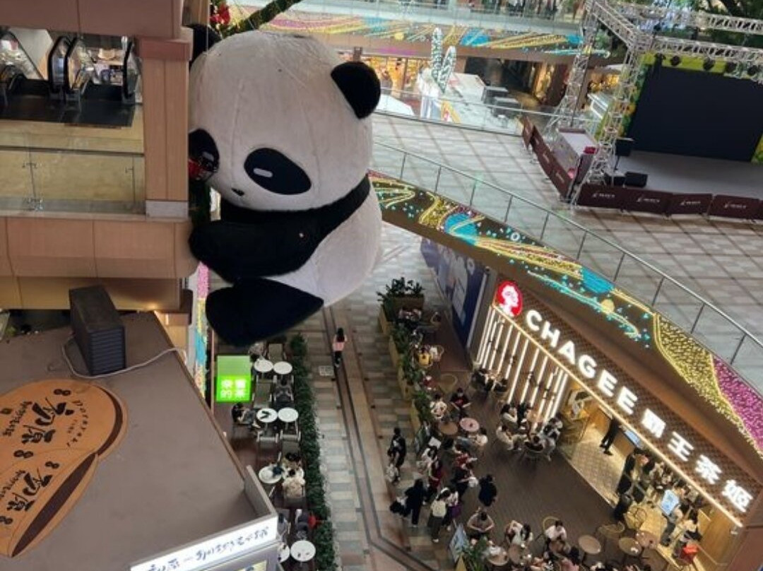 清远城市广场景点图片