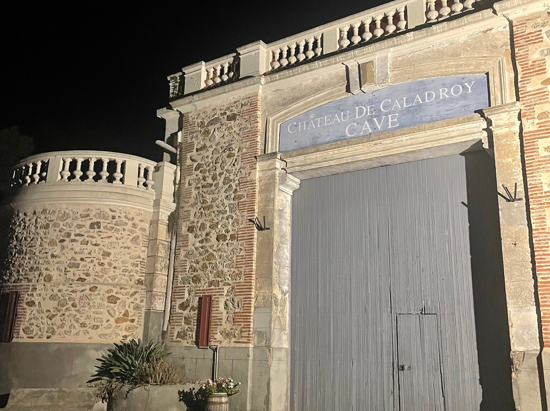 Château Caladroy-Belesta必去景点