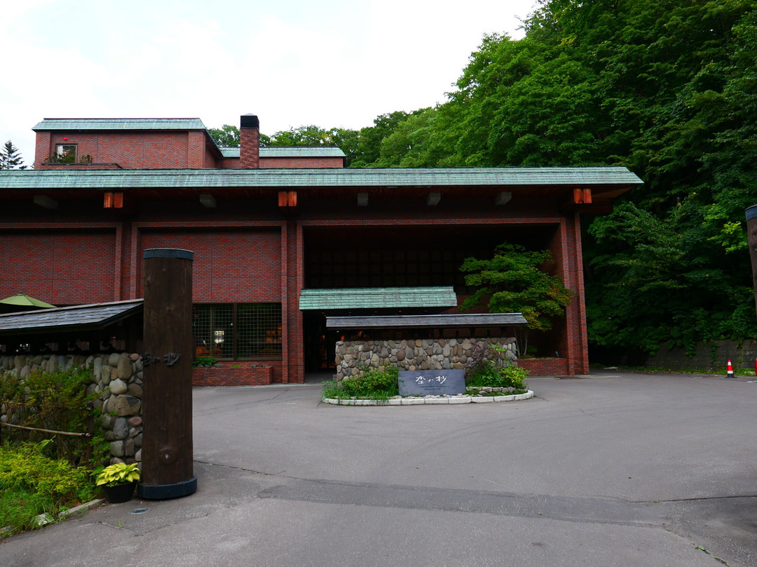 尼瑟克阿诗里酒店主图