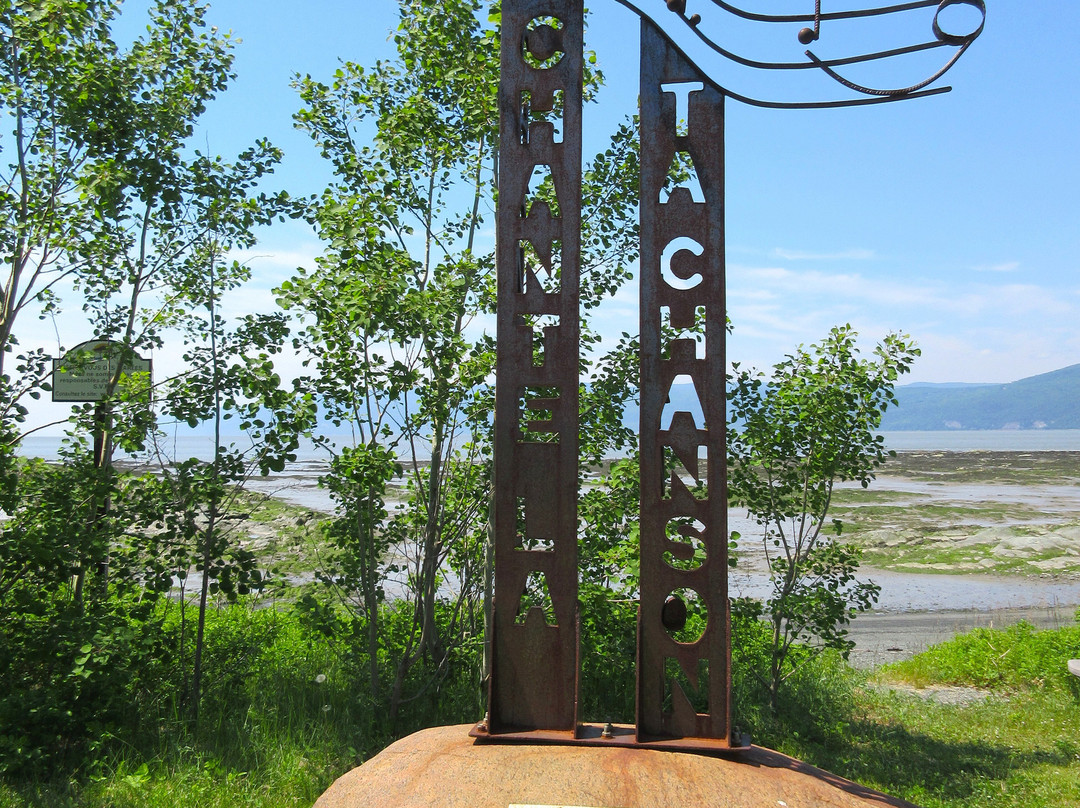 Havre Musical De L'islet-L'Isle-aux-Coudres必去景点