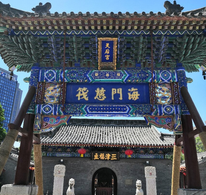 天后宫-天津市必去景点