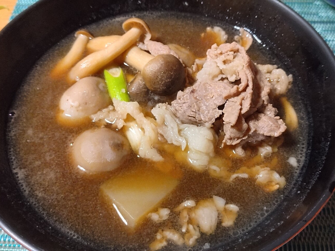 汤宿 升形屋主图