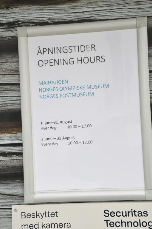 Norwegian Olympic Museum景点图片