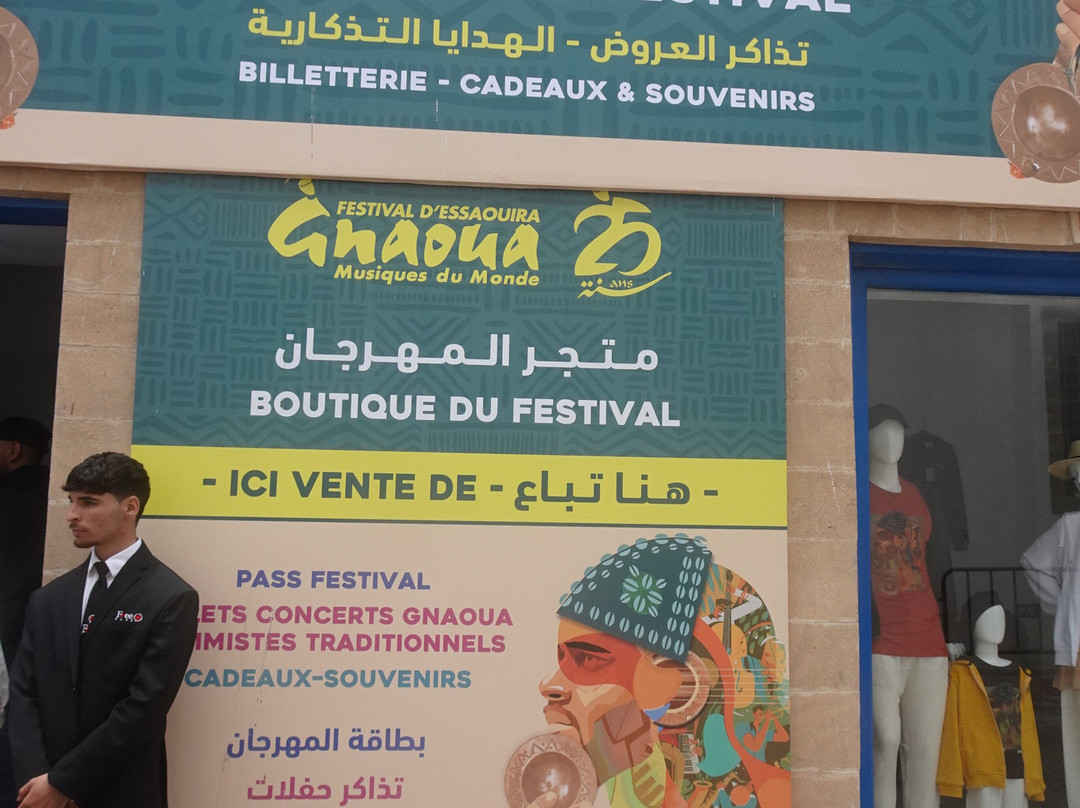 Festival Gnaoua-索维拉必去景点