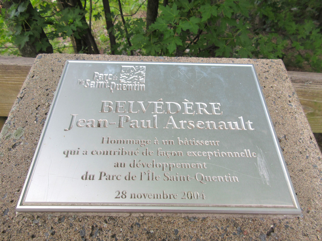 Parc de l'île Saint-Quentin-三河市必去景点