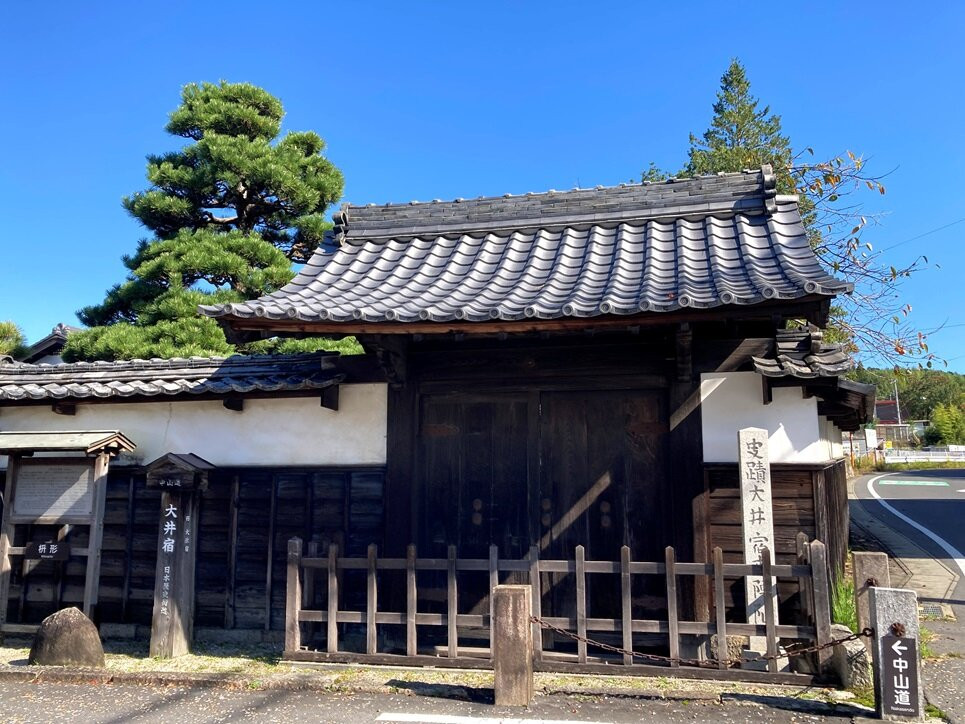 Oijuku-惠那市必去景点