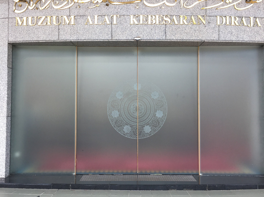 Royal Regalia Museum景点图片