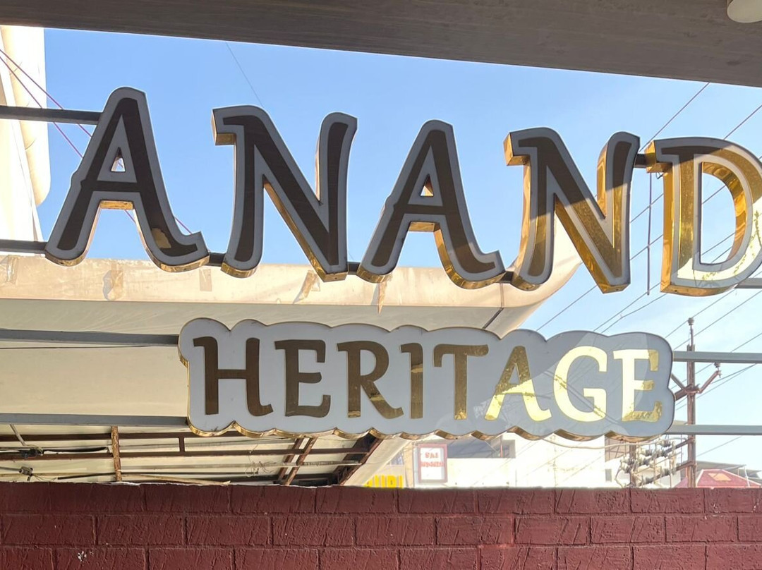 Hotel Anand Heritage主图
