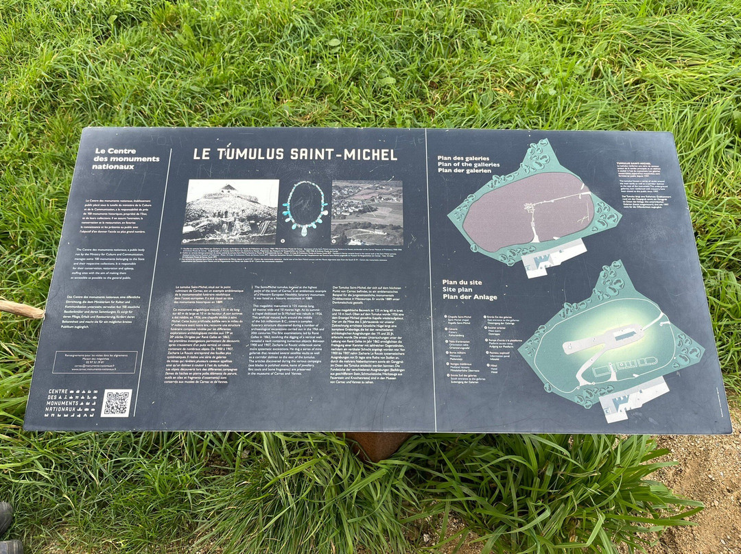 Tumulus de St-Michel-卡纳克必去景点