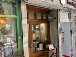 Gallery 2