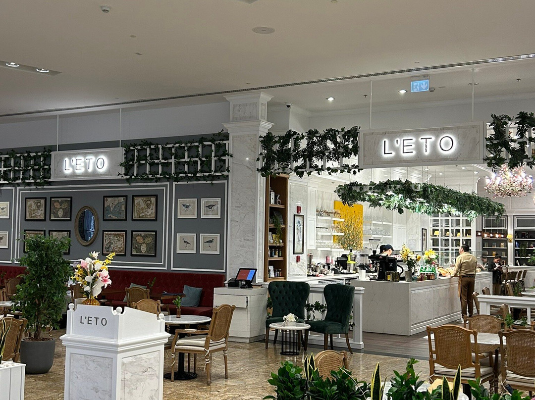 Muscat Grand Mall-马斯喀特必去景点