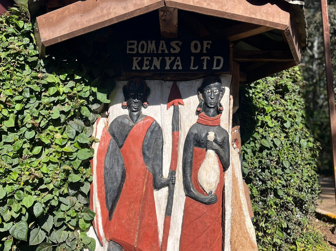 Bomas of Kenya-内罗毕必去景点