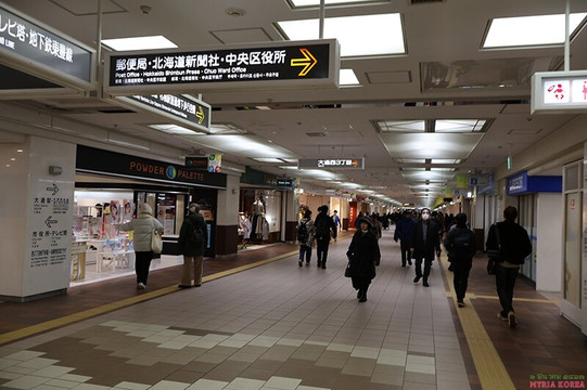 极光城-札幌市必去景点